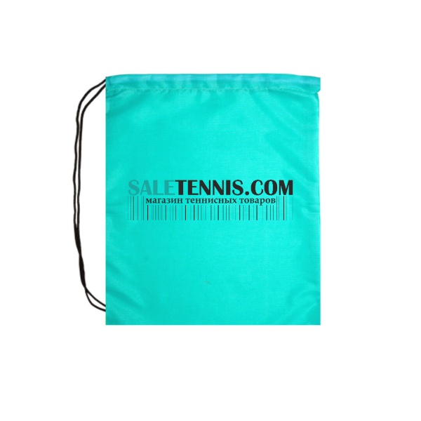 Мешок для обуви Saletennis