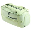 Сумка Head Pro Duffle Bag M - Liquid Lime/Anthracite
