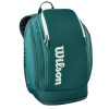 Рюкзак Wilson Blade Super Tour Backpack V10