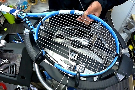 Сервисные услуги