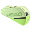 Сумка Head Tour Racquet Bag S - Sage