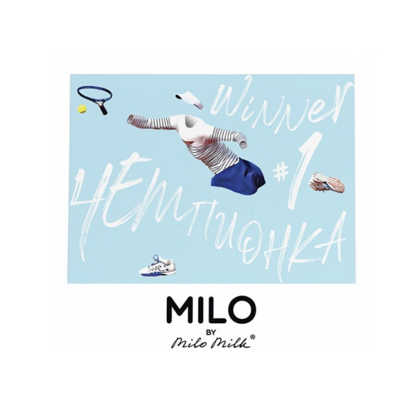 Магнит Milo "Чемпионка"