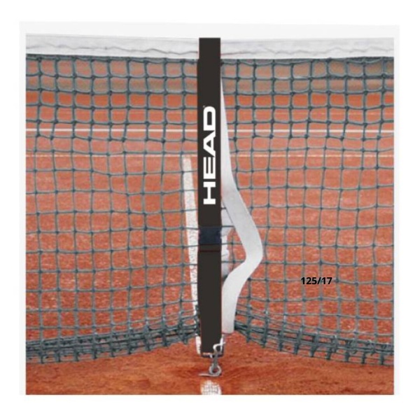 Центральная линия для детских кортов TIP Net Belt