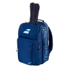 Рюкзак Babolat Pure Drive 2025