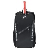 Рюкзак Head Tour Backpack 25L - Black