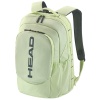 Рюкзак Head Pro Backpack 30L - Liquid Lime/Anthracite