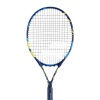Теннисная ракетка Babolat Ballfighter 25 - Multicolor