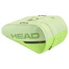 Сумка Head Tour Racquet Bag XL - Sage
