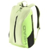 Рюкзак Head Tour Backpack - Sage